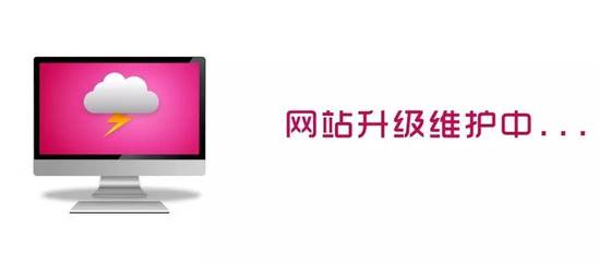 九好被頂格處罰，不可忘了一起作惡的會計師事務所